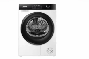 Mašina za sušenje veša HEINNER HHPD-HMK90IVFC+++9kg/15programa/toplotna pumpa