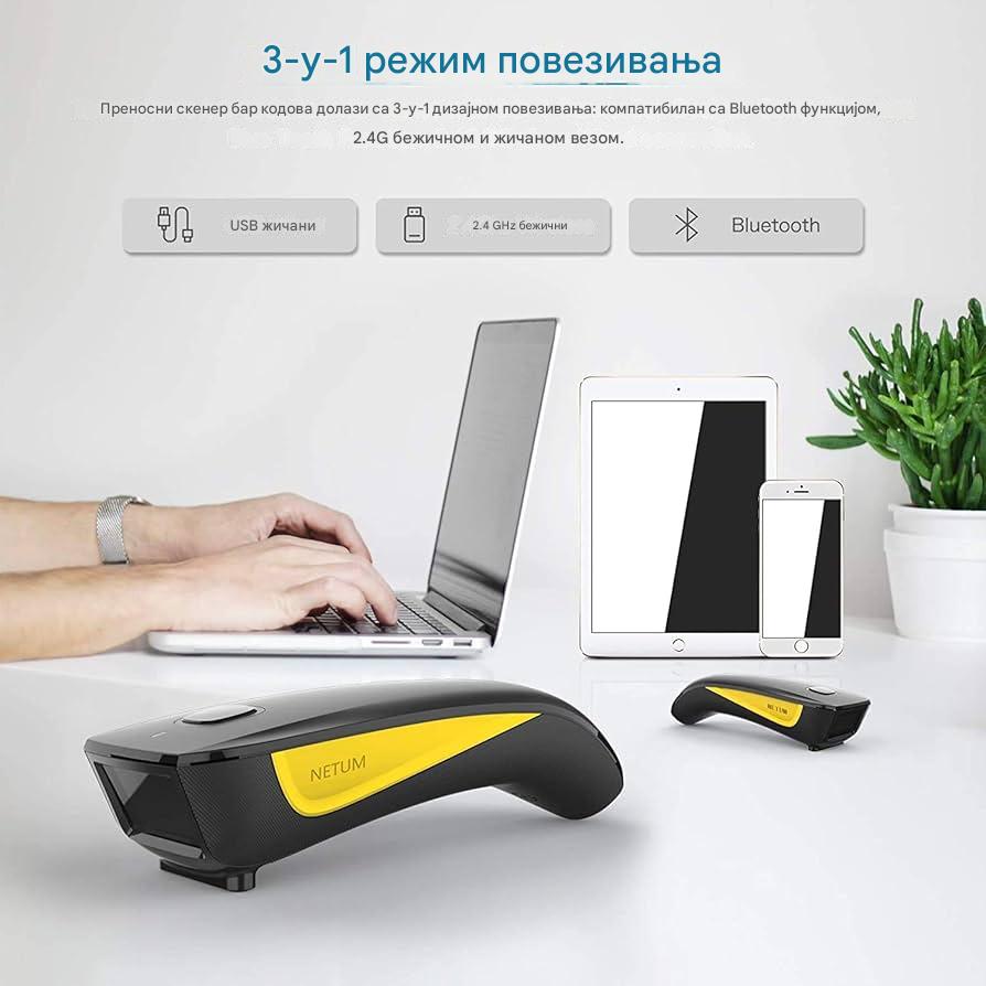 Barkod skener Netum C750 1D+2D Slika 3